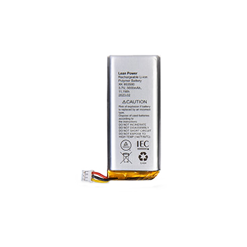 Ajax-Hub2 Plus Battery
