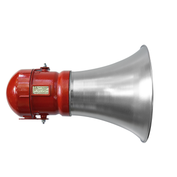 Sirène acoustique haute puissance 110 dB ATEX II 2GD. Support de montage inclus. ip6X.