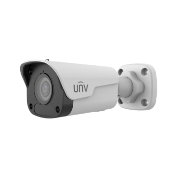 2MP vaste IR Bullet Netwerk Camera