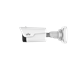Mini Bullet / 5MP / 2.8mm Starlight objectif
